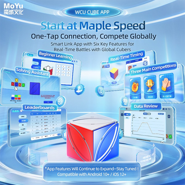 MoYu Smart Maple Leaf Cube